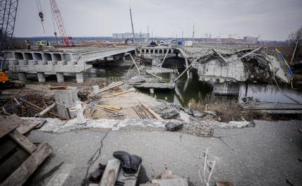 Уничтожение мостов через Днепр — опыт Люфтваффе