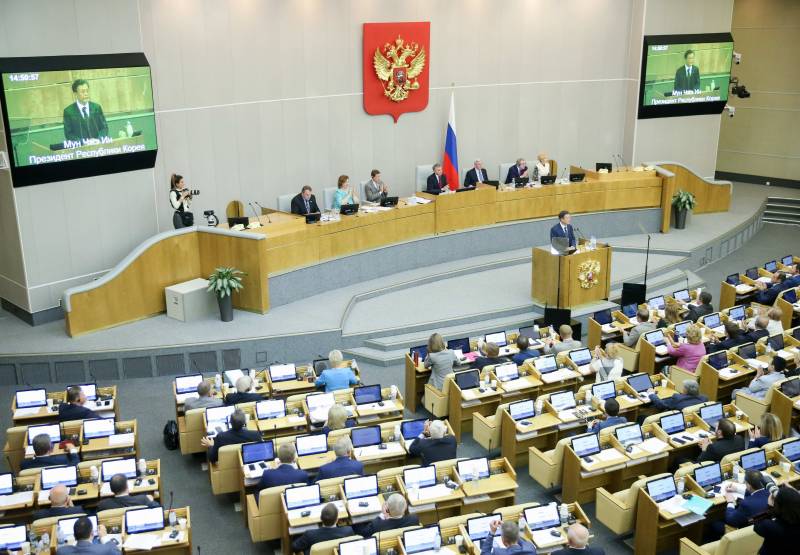 Профессионалы Госдумы. Кем они работали до избрания депутатами?