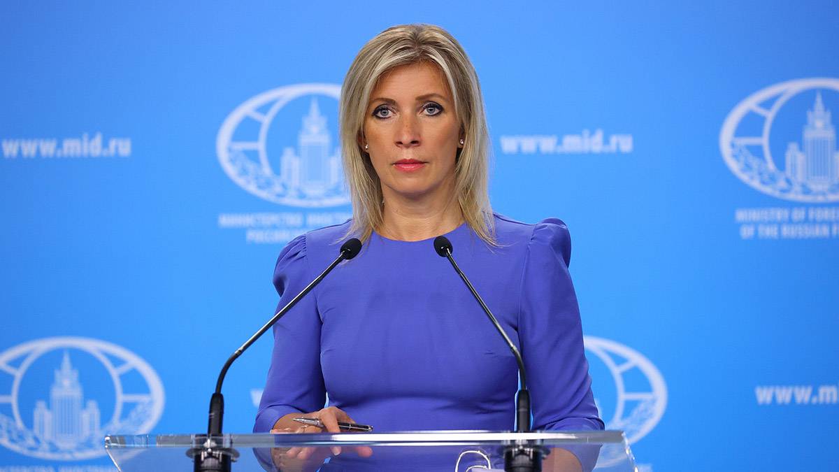 Захарова оценила слова евродепутата о «Северном потоке» как заявление о терактах