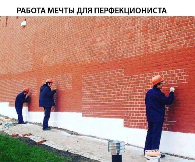 Фотоподборка вторника 