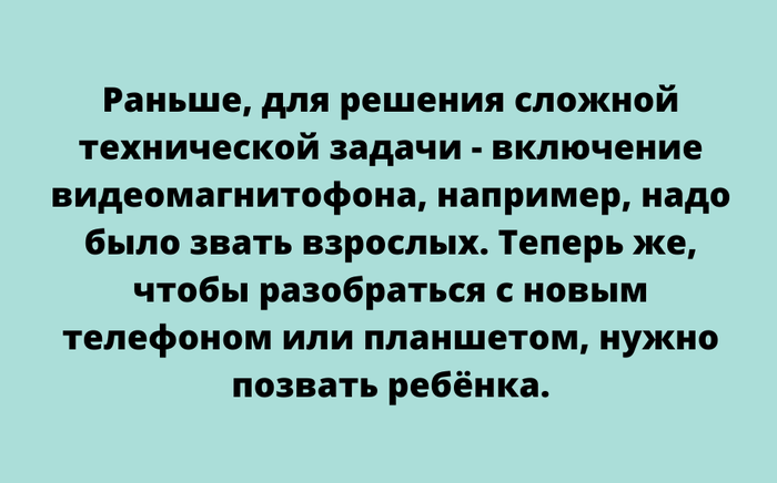 Смешные анекдоты для хорошего настроения