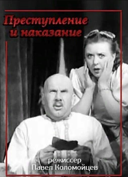 10 фильмов, долго пролежавших на полке из-за советской цензуры