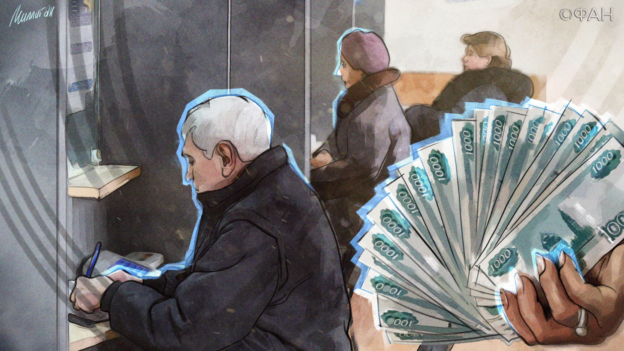 Часть россиян получит доплату к пенсии 10 тыс. рублей