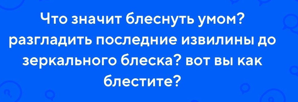 И весело, и задорно, и не скучно: новая подборка юмора 