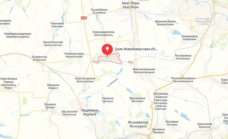 Российские войска штурмуют Новобахмутовку с целью перерезания пути снабжения авдеевского гарнизона ВСУ украина