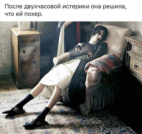 Свежие веселые картинки 