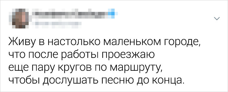 19 событий, которые могли случиться только в маленьком городе (В вашем — тоже)