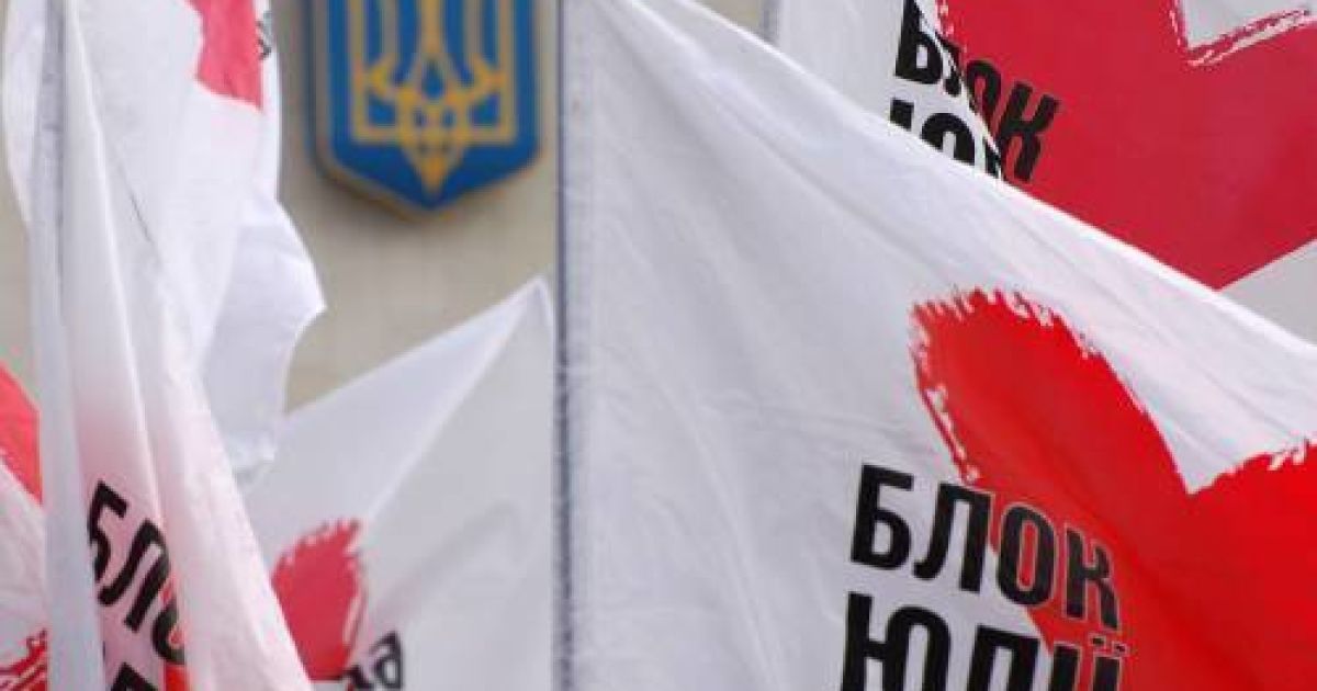Тимошенко обвинила Порошенко в покушении на одесского чиновника