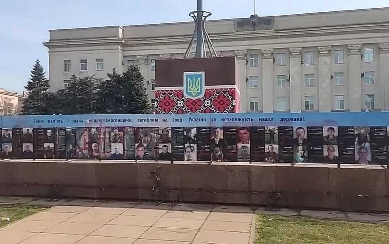 Стало известно о стремлении новых властей Херсонской области сотрудничать с РФ