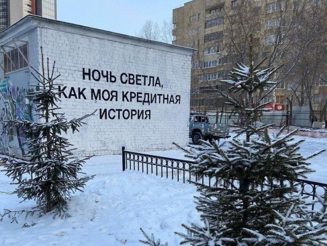 Смешные вывески и объявления  позитив,смешные картинки,юмор