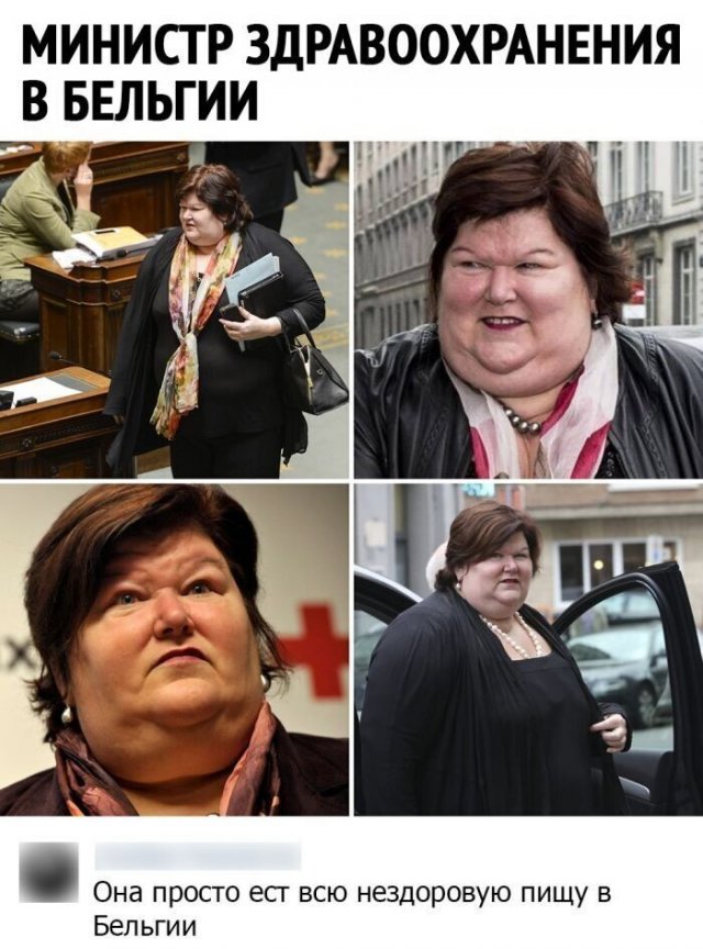 Смешные комментарии из социальных сетей Смешные комментарии из социальных сетей позитив,смешные картинки,юмор