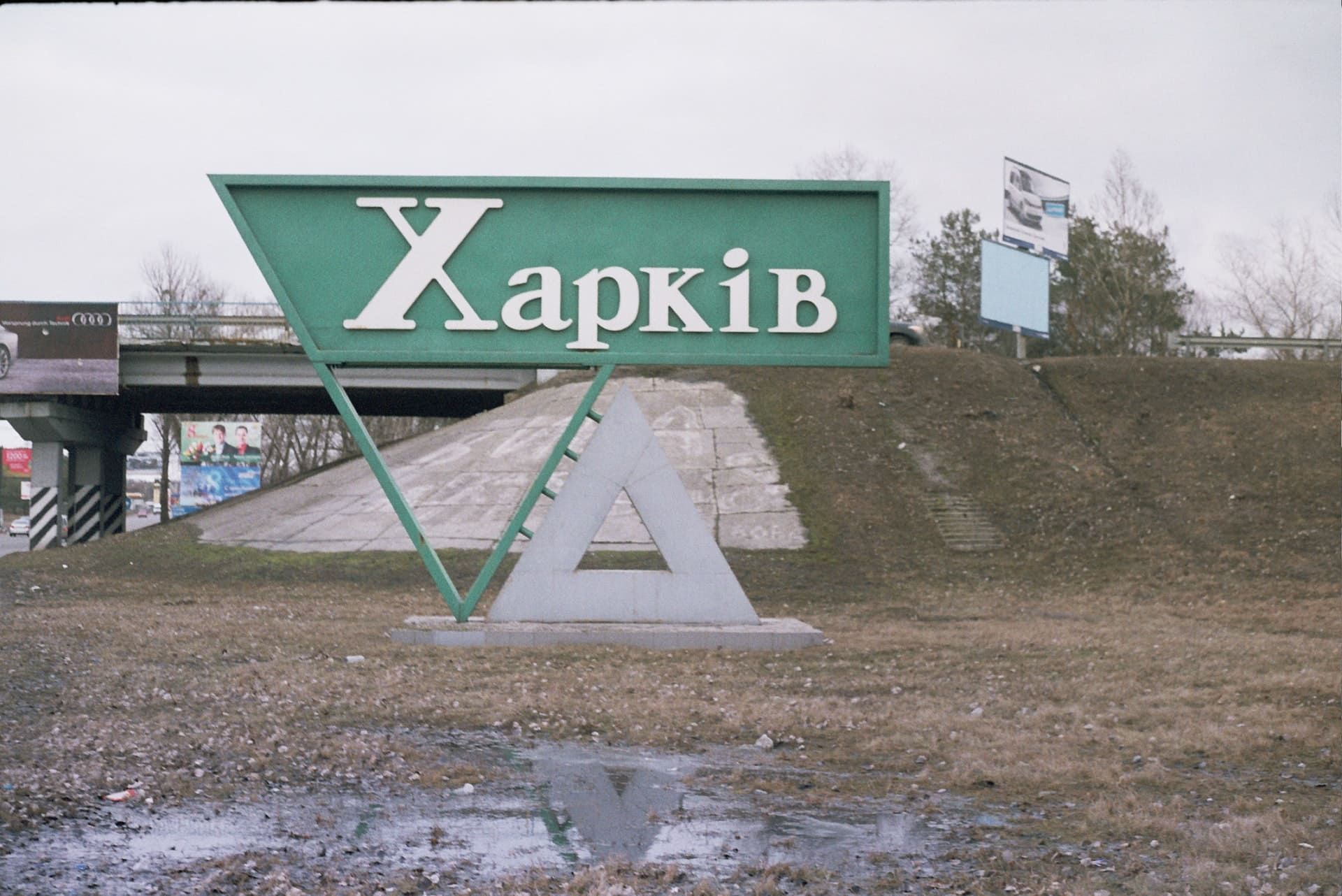В Харьковской области заявили о стремлении в Россию