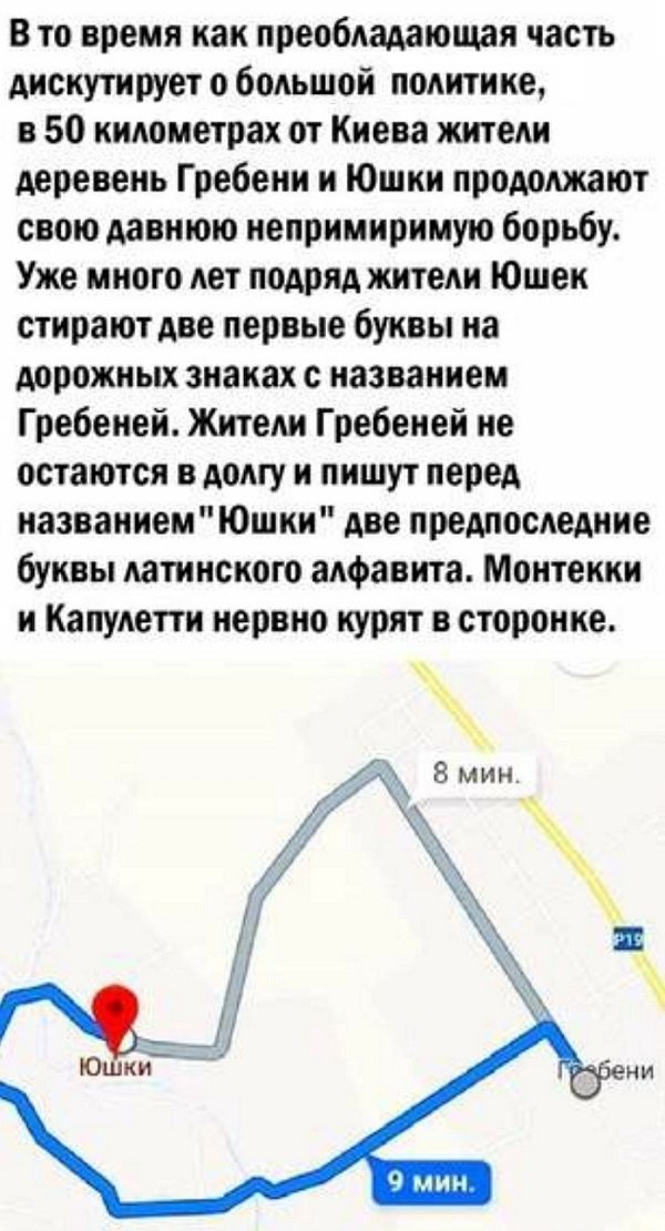 Картинки с надписями и всякие жизненные фразы