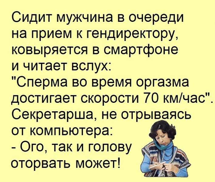 Если ты высокая, стройная, голубоглазая блондинка - не приходи на пляж. Дай шанс другим! Если ты высокая, стройная, голубоглазая блондинка - не приходи на пляж. Дай шанс другим! анекдоты,веселые картинки,приколы,юмор
