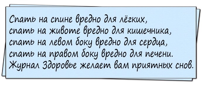 После ограбления банка в главном сейфе недоставало 2 миллионов. Директор говорит репортерам… Юмор,картинки приколы,приколы,приколы 2019,приколы про