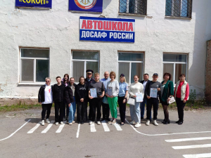 В Самарской области прошел традиционный ежегодный конкурс участников дорожного движения, организованный полицейскими и общественным советом