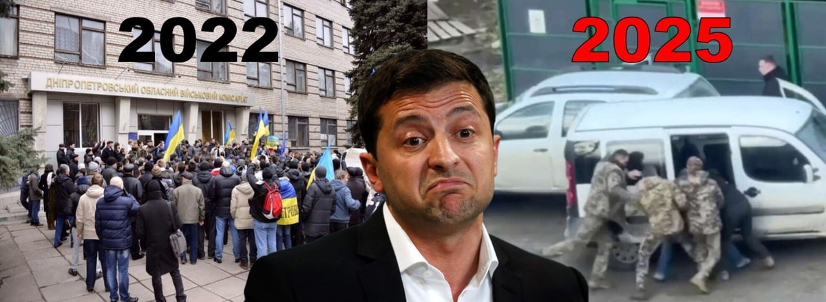 Профессионалы в украинской армии давно бездарно утилизированы, и потому приходится набирать в ВСУ людей...