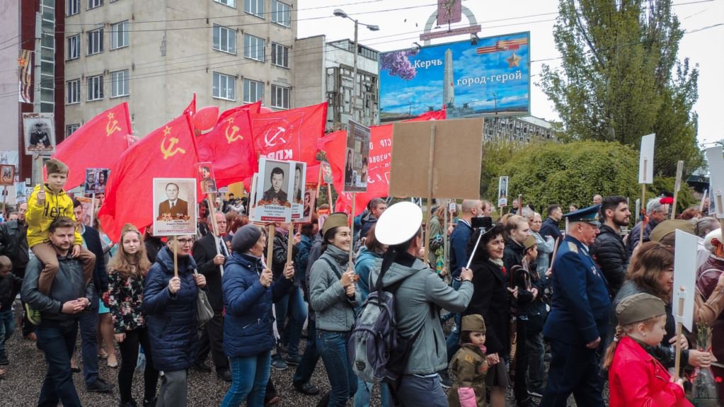 Бессмертный полк 2019 2019, бессмертный полк