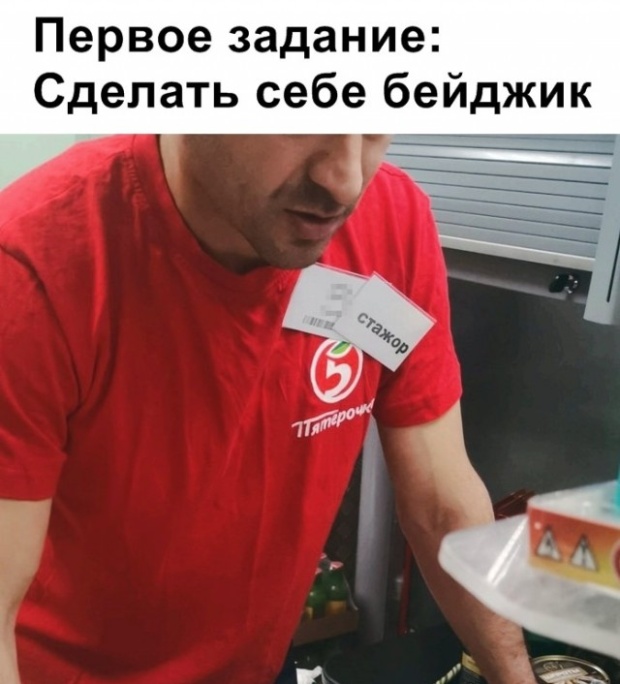 Прикольные и зачетные фотографии с надписями