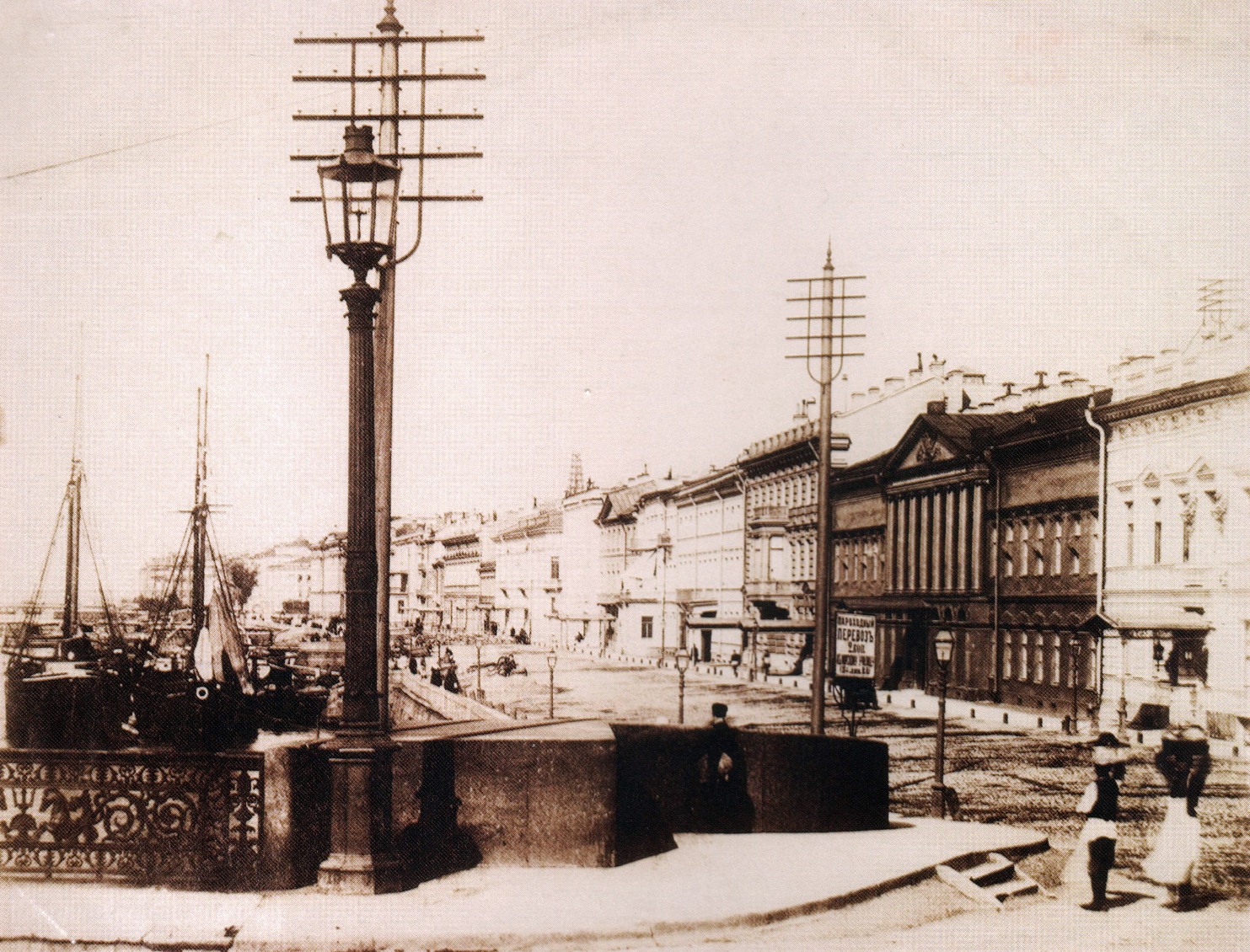 Дореволюционный Санкт-Петербург в фотографиях, ч.5.