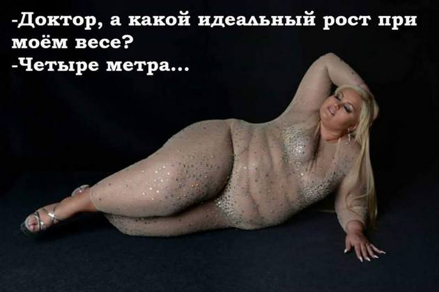Требуются работники для сбора малины. Платим 50 евро в день. Если хозяева поймают, то мы вас не знаем Требуются работники для сбора малины. Платим 50 евро в день. Если хозяева поймают, то мы вас не знаем анекдоты,веселые картинки,демотиваторы,животные,позитив,приколы