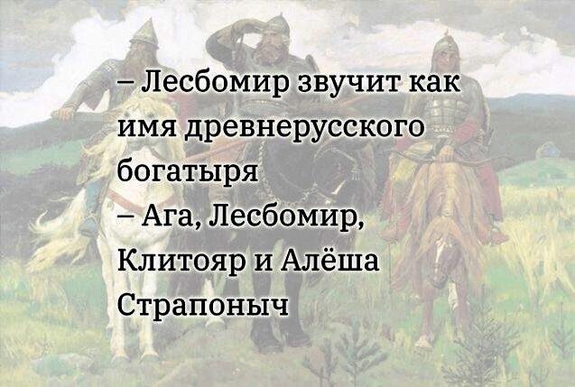 25 лучших хохотушек за последнюю неделю
