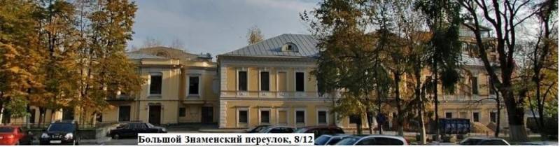 Ждали ли в Наркомате обороны войну на рассвете 22 июня история