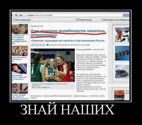 Прикольные демотиваторы на Бугаге (17 шт)