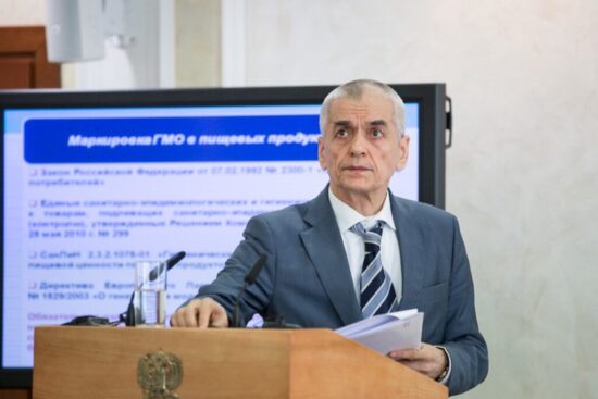 Онищенко оценил новости о появлении нового вируса в России