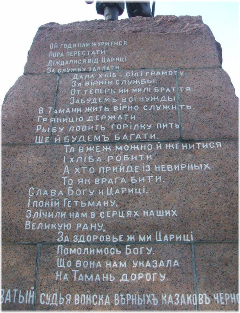 Печальная участь атаманов. Разгром восстания Кондратия Булавина казаков, человек, Булавина, атамана, Некрасов, около, восставших, который, тысяч, этого, Голый, Некрасова, казаки, Долгорукова, некрасовцев, Игната, стали, армии, вместе, некрасовцы