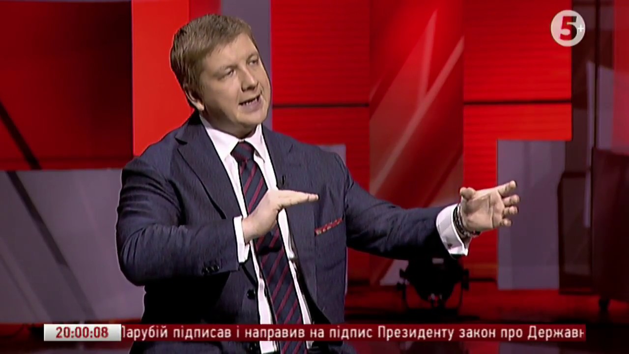 Россия объявила об отказе от транзита газа через Украину