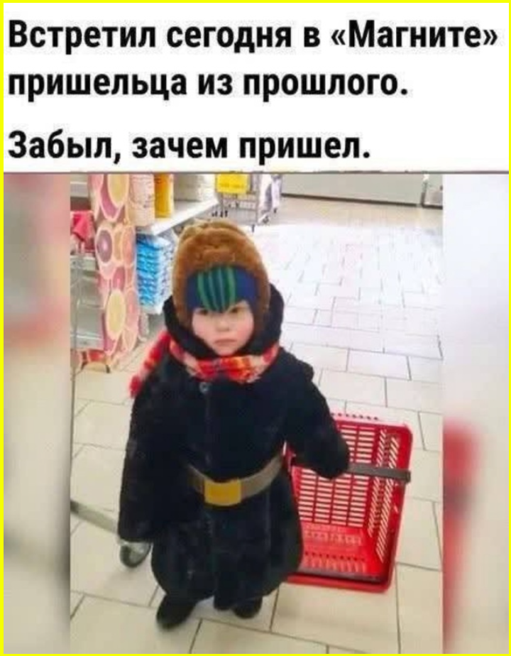 Сегодня призналась подбородку, что он у меня не первый.... 