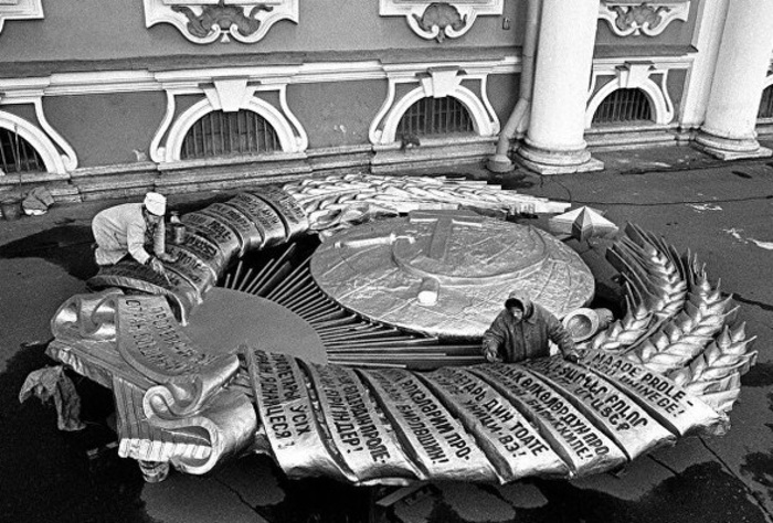 Сохранить СССР: что такое ССГ?