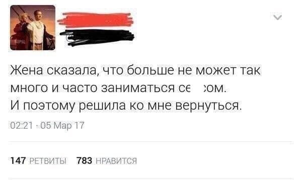 Мемы и приколы про "это"  позитив,смешные картинки,юмор