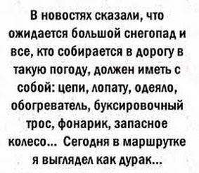 Моя зубная щетка чистит зубы в самых труднодоступных местах, а твоя?  – А у меня нет зубов в труднодоступных местах! 