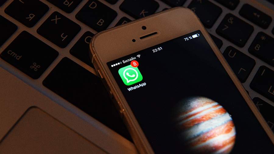 В мессенджере WhatsApp может появиться функция перевода сообщений на другой язык
