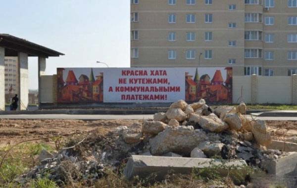 Весёлые картинки с просторов сети Весёлые картинки с просторов сети