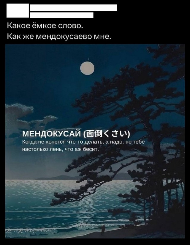 Отличная порция позитива, которая вызовет улыбки и поднимет настроение! 