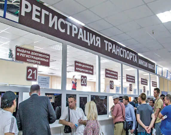 Водители стали ставить авто на учет в другом городе без прописки. Объясняю причины