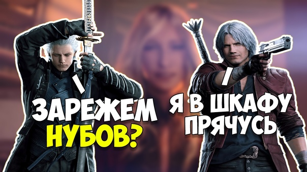 мем дося в шкафу