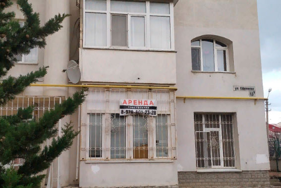 Аренда квартир в Севастополе становится всё доступнее, но радости от этого мало