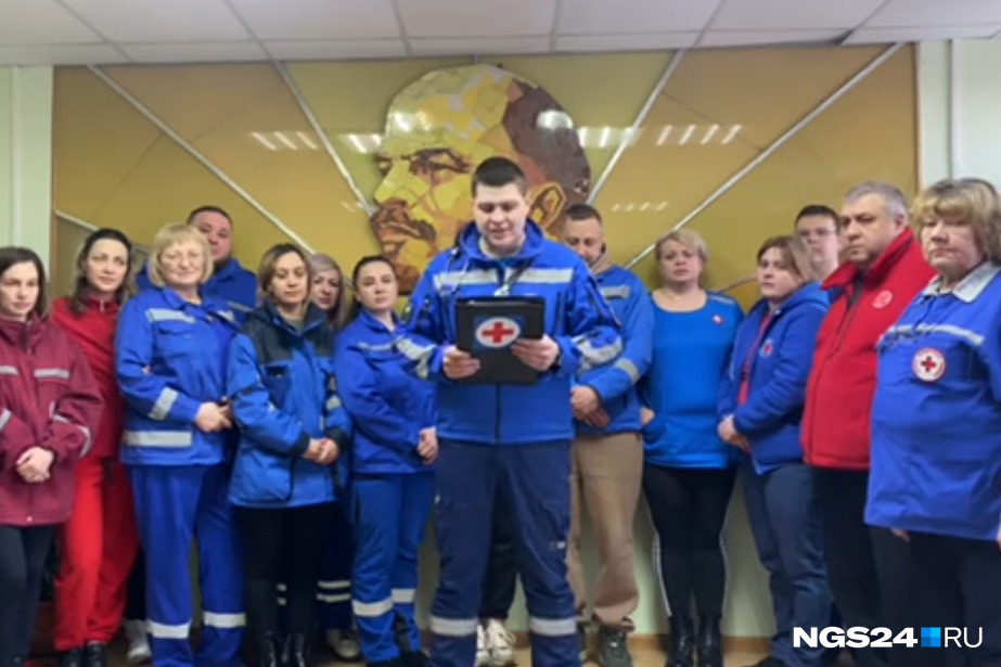 Работники скорой помощи в Красноярском крае остались без доплат
