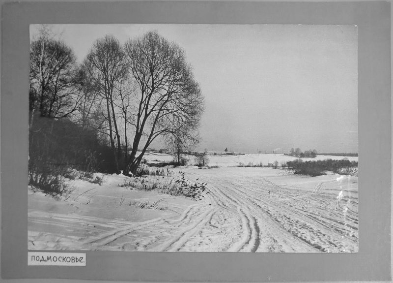 Снимки 1960-70-х годов фотографа-этнографа Георгия Аргиропуло 10