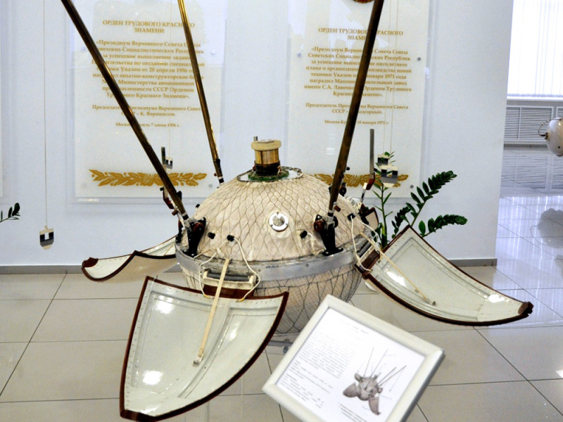 «Луна-9» в музее НПО им. С.А. Лавочкина
