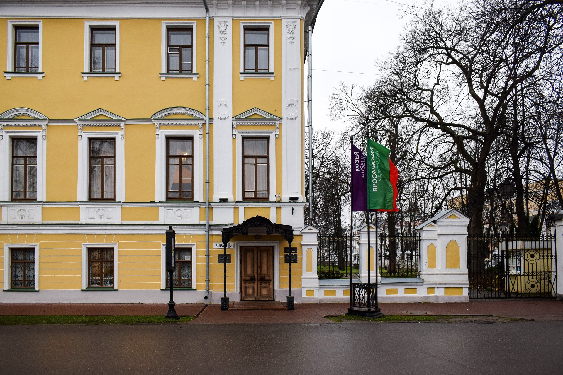 Ярославль на ноябрьские Ярославля, километров, удовольствием, оглядывал, общем, Причем, прямо, самом, Както, достопримечательностей, изображенных, тысячерублевой, купюре, uslider|192519|32687Кстати, посещение, СпасоПреображенский, мужской, монастырь, многие, неопытные