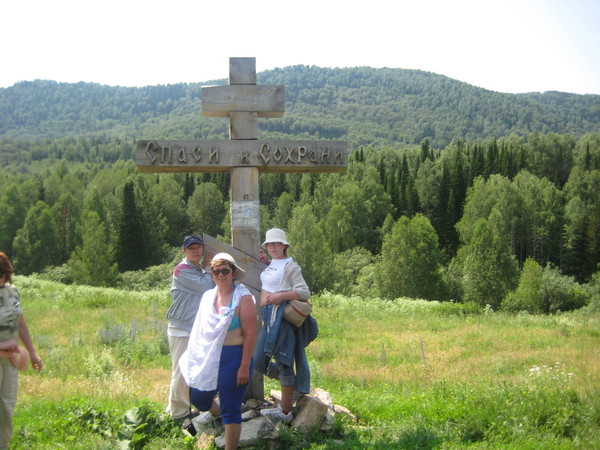 Признаки, что вы уже живете в пятом измерении. Пятое измерение. Долорес Кэннон.