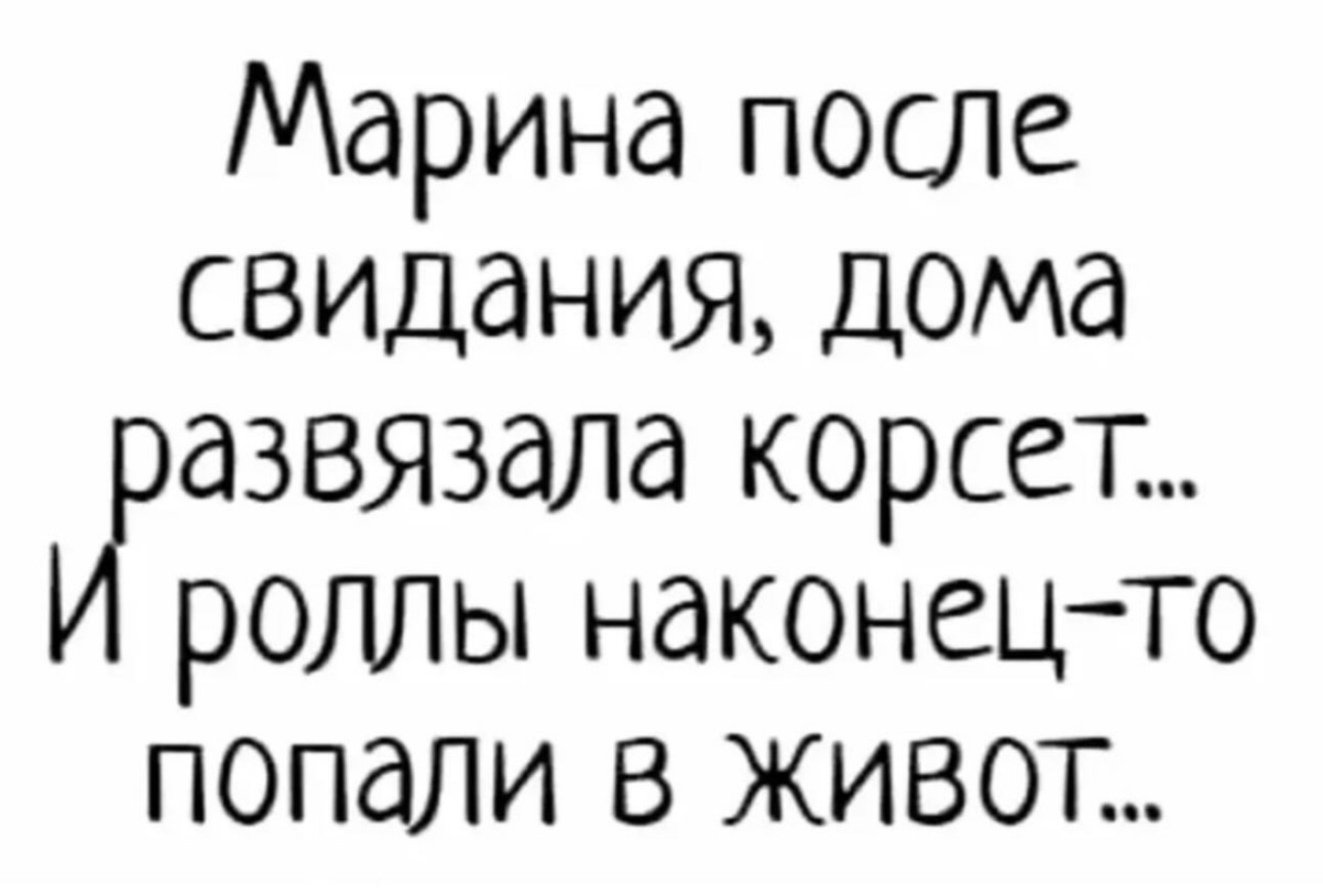 Черника улучшает зрение, орехи - память, а деньги улучшают все! 
