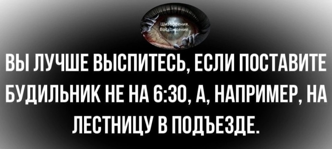 Моя зубная щетка чистит зубы в самых труднодоступных местах, а твоя?  – А у меня нет зубов в труднодоступных местах! 