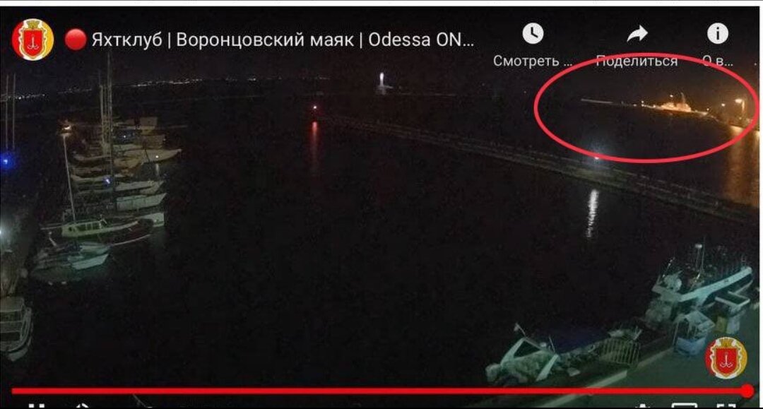 Британия, Нидерланды... С третьим не задалось (дополнение к предыдущей статье) эсминца, эсминец, очень, потому, более, снова, зашел, российские, сообщения, которые, время, опровергли, менее, Крыма, заявили, кажется, какаято, путаница, учений, американский