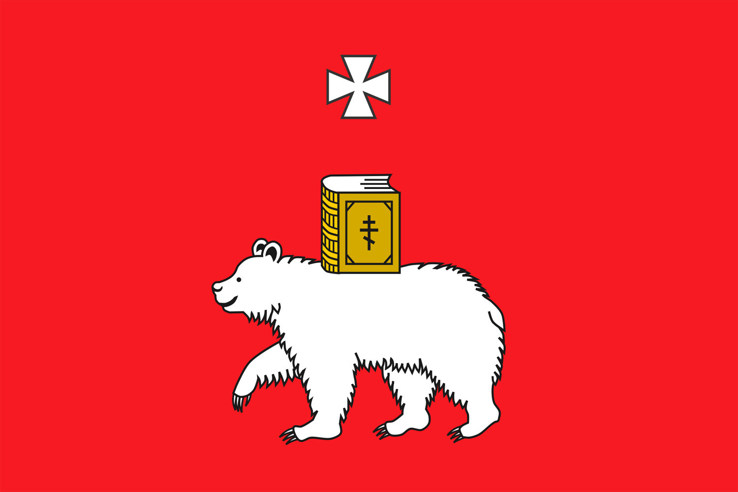 Оригинальные флаги регионов России﻿ 